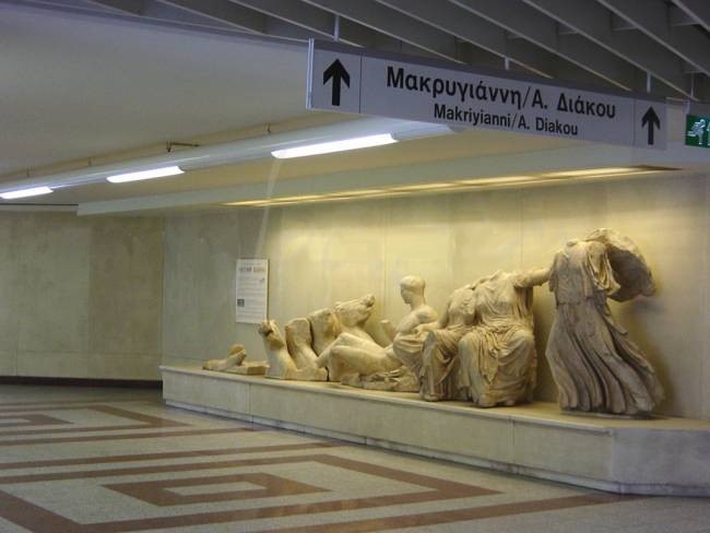 AthensMetro1.jpg