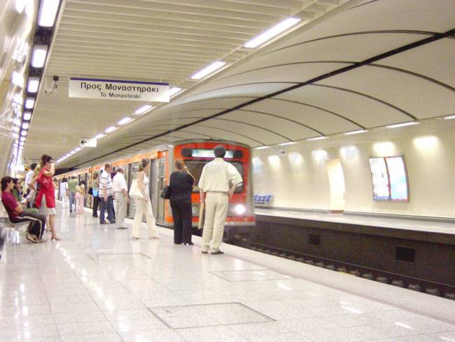 AthensMetro7.jpg